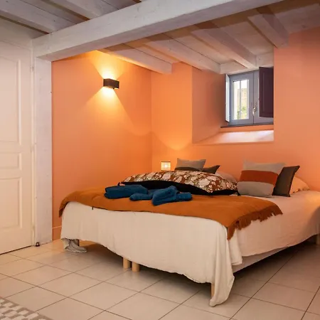 Дом отдыха Hostcare - Le Jardin De La Paix - Centre *
